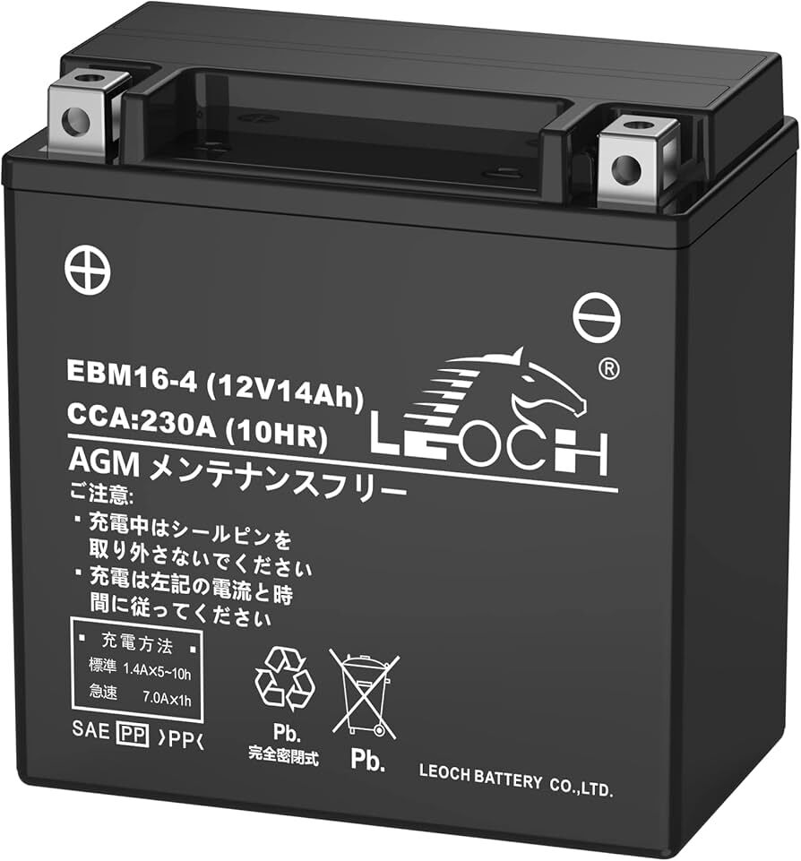 産業バッテリー(バイク、電気フォークリフト等)
