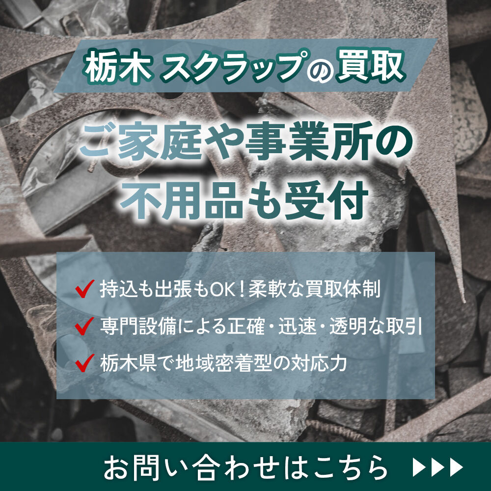 modal_banner